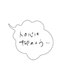 女の本音ふきだし〜めざせ愛され体質〜（個別スタンプ：21）