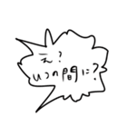 女の本音ふきだし〜めざせ愛され体質〜（個別スタンプ：35）