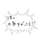 女の本音ふきだし〜めざせ愛され体質〜（個別スタンプ：39）