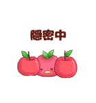 ぴよぴよりんご(ゲーマー編ver2)（個別スタンプ：9）