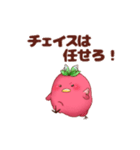 ぴよぴよりんご(ゲーマー編ver2)（個別スタンプ：10）