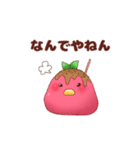 ぴよぴよりんご(ゲーマー編ver2)（個別スタンプ：15）