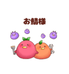 ぴよぴよりんご(ゲーマー編ver2)（個別スタンプ：20）