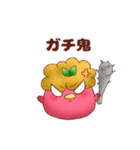 ぴよぴよりんご(ゲーマー編ver2)（個別スタンプ：21）
