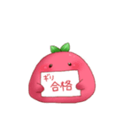 ぴよぴよりんご(ゲーマー編ver2)（個別スタンプ：30）