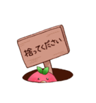 ぴよぴよりんご(ゲーマー編ver2)（個別スタンプ：37）