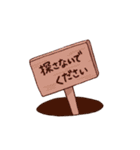 ぴよぴよりんご(ゲーマー編ver2)（個別スタンプ：38）
