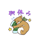 日本が大好き！茶太之助（ちゃたのすけ）君（個別スタンプ：3）