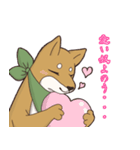 日本が大好き！茶太之助（ちゃたのすけ）君（個別スタンプ：10）