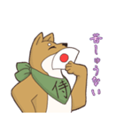 日本が大好き！茶太之助（ちゃたのすけ）君（個別スタンプ：13）