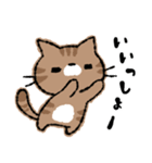 函館に住んでいる猫チャモのスタンプ（個別スタンプ：3）