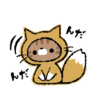 函館に住んでいる猫チャモのスタンプ（個別スタンプ：14）