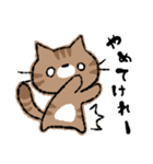函館に住んでいる猫チャモのスタンプ（個別スタンプ：29）