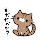 函館に住んでいる猫チャモのスタンプ（個別スタンプ：30）