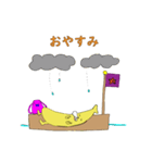 がんばれバナナくん（個別スタンプ：5）