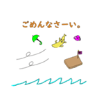 がんばれバナナくん（個別スタンプ：7）