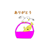 がんばれバナナくん（個別スタンプ：10）