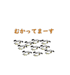 がんばれバナナくん（個別スタンプ：13）