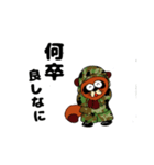 仙台会話集No2改（個別スタンプ：9）