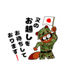 仙台会話集No2改（個別スタンプ：13）