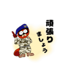 仙台会話集No2改（個別スタンプ：16）