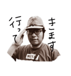 たまちゃん VIP軍総司令官（個別スタンプ：4）