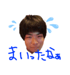 たまちゃん VIP軍総司令官（個別スタンプ：7）