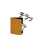 まるハト お仕事編（個別スタンプ：21）
