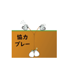 まるハト お仕事編（個別スタンプ：32）