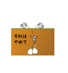 まるハト お仕事編（個別スタンプ：33）