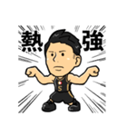 GO！GO！REBNISE！3（個別スタンプ：2）