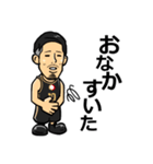 GO！GO！REBNISE！3（個別スタンプ：5）