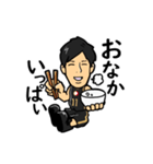 GO！GO！REBNISE！3（個別スタンプ：6）