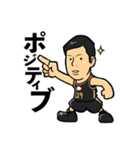 GO！GO！REBNISE！3（個別スタンプ：10）