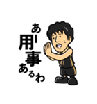 GO！GO！REBNISE！3（個別スタンプ：11）