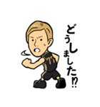 GO！GO！REBNISE！3（個別スタンプ：15）