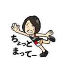 GO！GO！REBNISE！3（個別スタンプ：20）