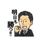 GO！GO！REBNISE！3（個別スタンプ：22）