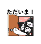 GO！GO！REBNISE！3（個別スタンプ：26）