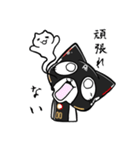 GO！GO！REBNISE！3（個別スタンプ：38）