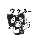 GO！GO！REBNISE！3（個別スタンプ：39）