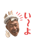 FAMILYの為のすたんぷ（個別スタンプ：4）