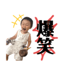 FAMILYの為のすたんぷ（個別スタンプ：8）