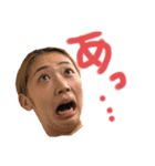 FAMILYの為のすたんぷ（個別スタンプ：12）