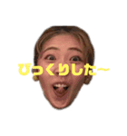 FAMILYの為のすたんぷ（個別スタンプ：16）