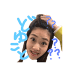 FAMILYの為のすたんぷ（個別スタンプ：18）