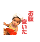 FAMILYの為のすたんぷ（個別スタンプ：20）
