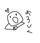 シンプルなデザインの文字2（個別スタンプ：4）