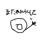 シンプルなデザインの文字2（個別スタンプ：5）