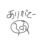 シンプルなデザインの文字2（個別スタンプ：7）